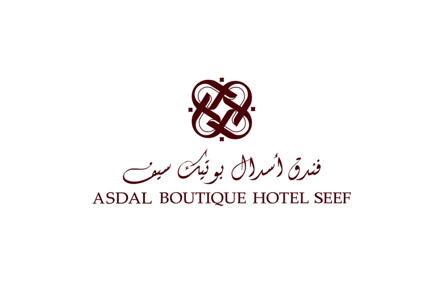 Asdal boutique hotel seef