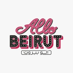Allo Beriut