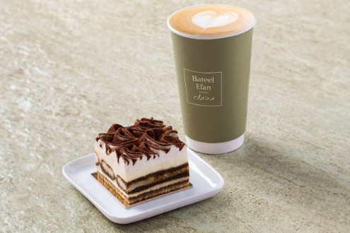 Coffee & Cake Offer