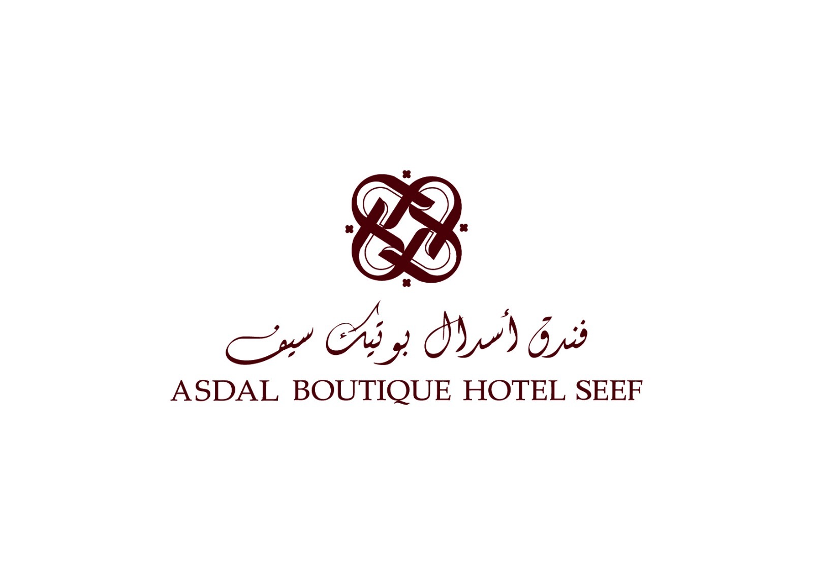 Asdal boutique hotel seef
